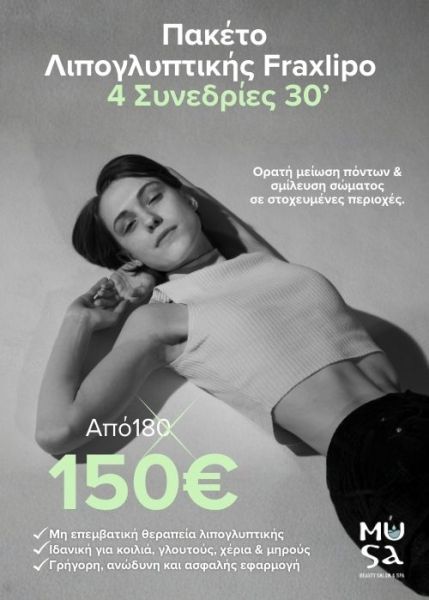 4 x Fraxlipo – 30’